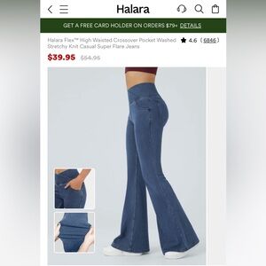 Halara crossover flared jeans